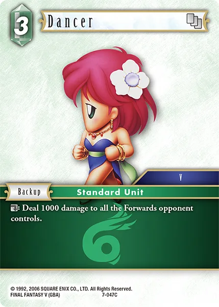 Dancer (7-047)