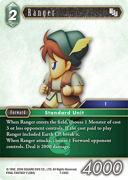 Ranger (7-048)