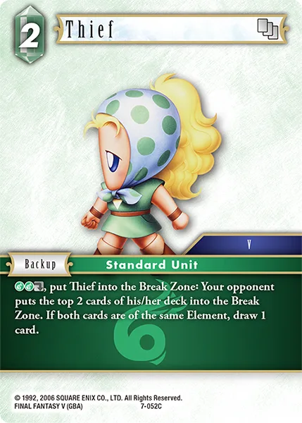Thief (7-052)