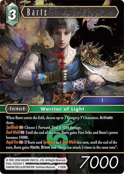 Bartz (7-059)