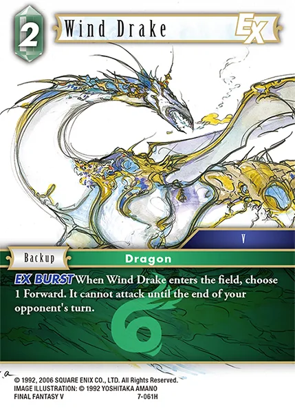 Wind Drake (7-061)