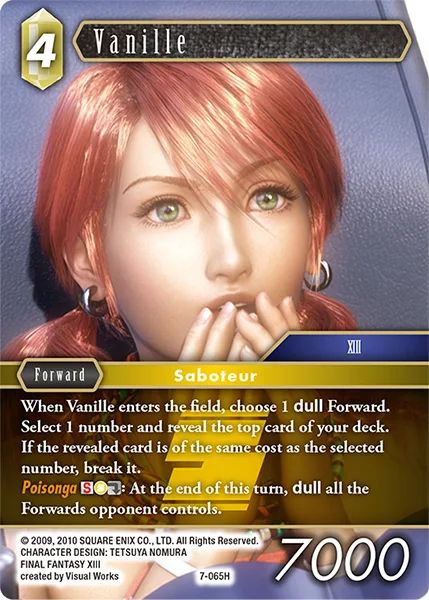 Vanille (7-065)