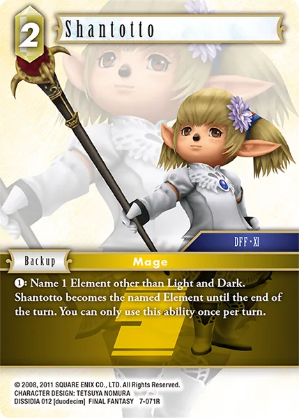 Shantotto (7-071)