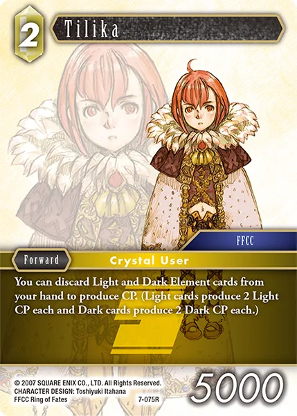 Tilika (7-075)