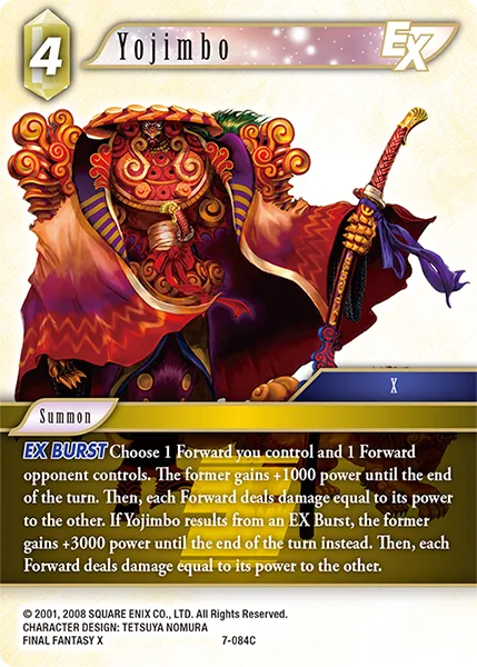 Yojimbo (7-084)
