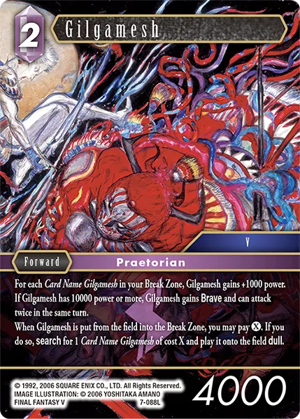 Gilgamesh (7-088)