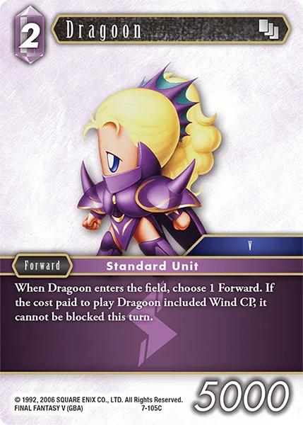 Dragoon (7-105)