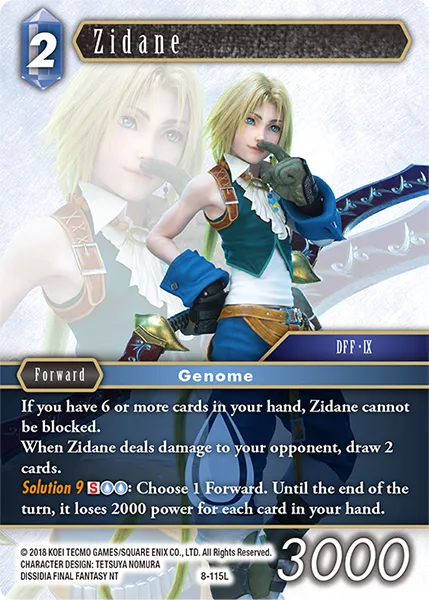 Zidane (8-115)