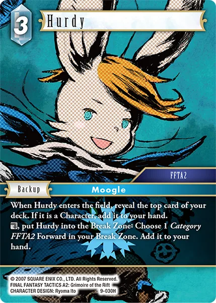 Hurdy (9-030)