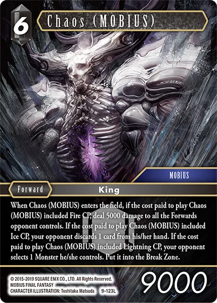 Chaos (MOBIUS) (9-123)
