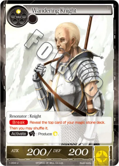 Wandering Knight