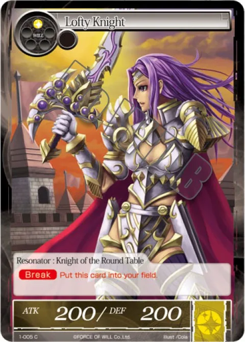 Lofty Knight