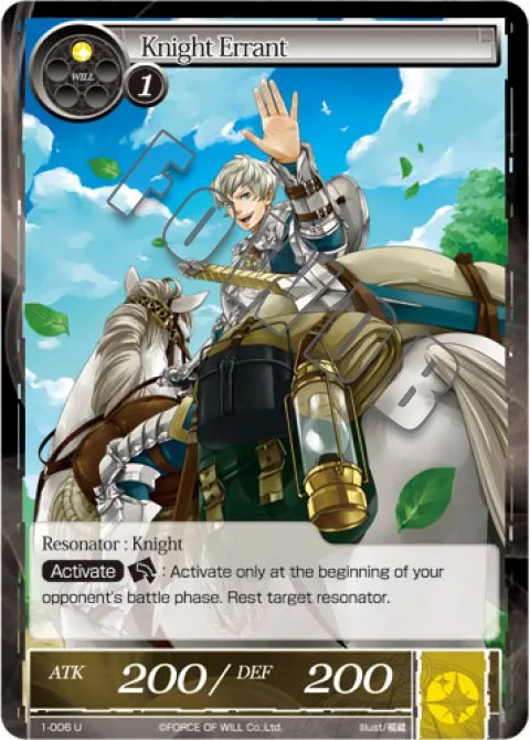 Knight Errant