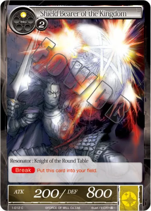 Shield Bearer of the Kingdom