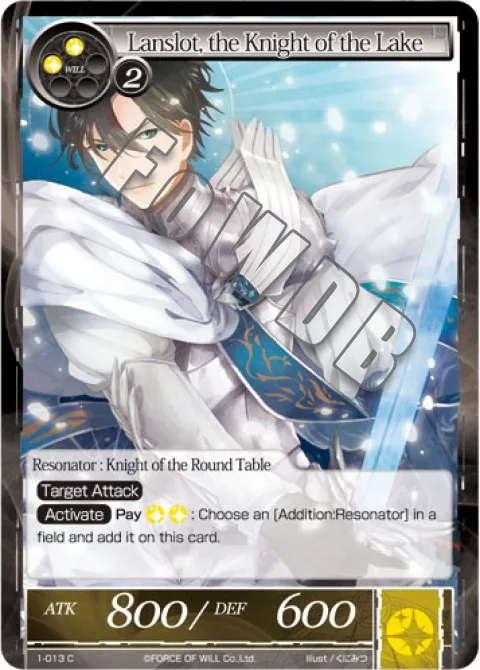 Lanslot, the Knight of the Lake