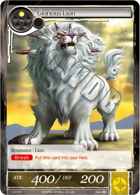 Glorious Lion