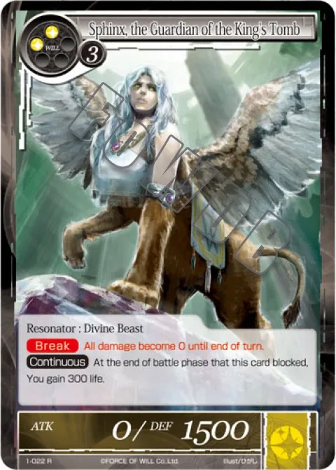Sphinx, the Guardian of the King's Tomb