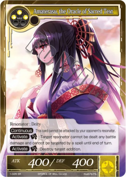 Amaterasu, the Oracle of Sacred Text