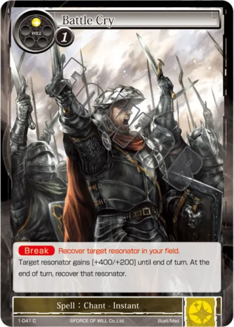 Battle Cry