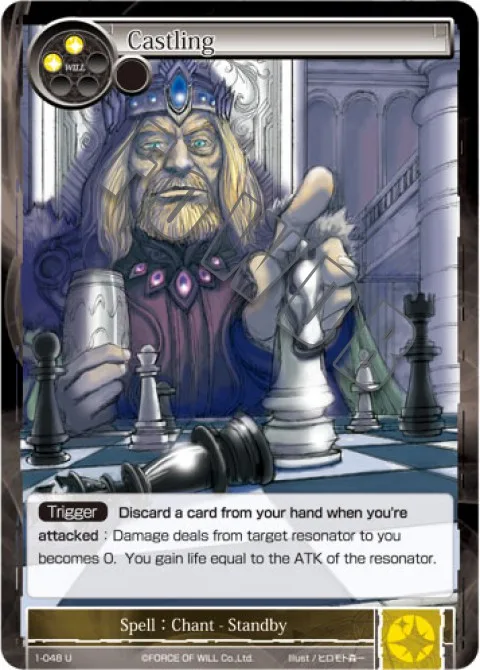 Castling