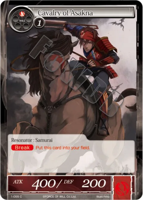 Cavalry of Asakna