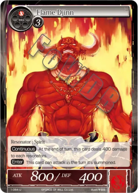 Flame Djinn