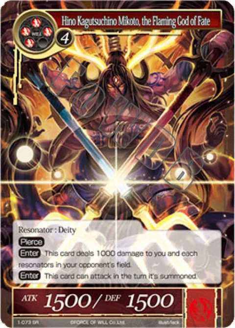 Hino Kagutsuchino Mikoto, the Flaming God of Fate