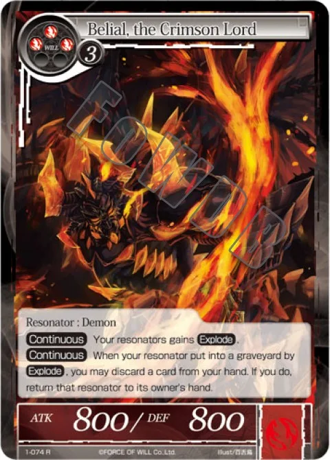 Belial, the Crimson Lord