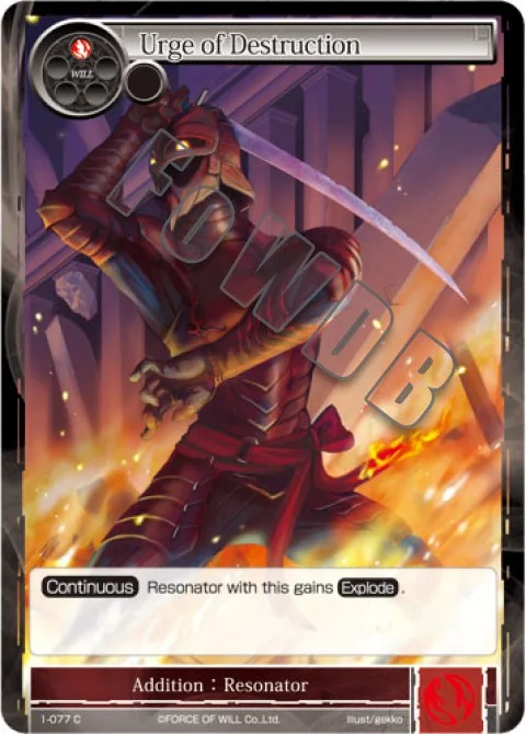 Urge of Destruction