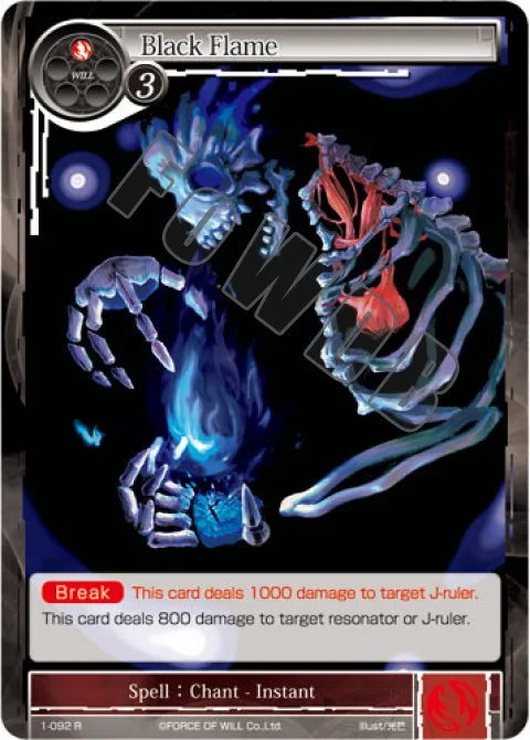 Black Flame