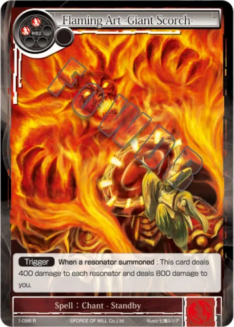 Flaming Art -Giant Scorch-