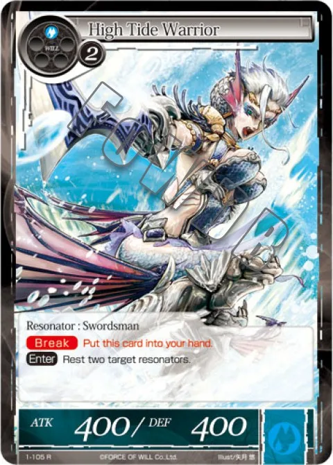 High Tide Warrior