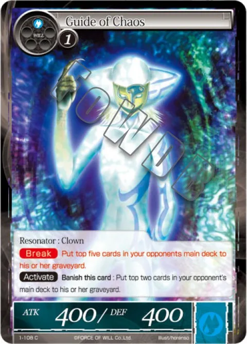 Guide of Chaos