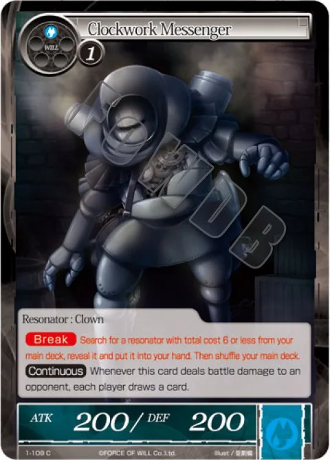 Clockwork Messenger