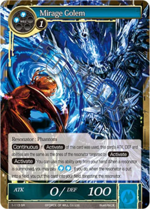 Mirage Golem