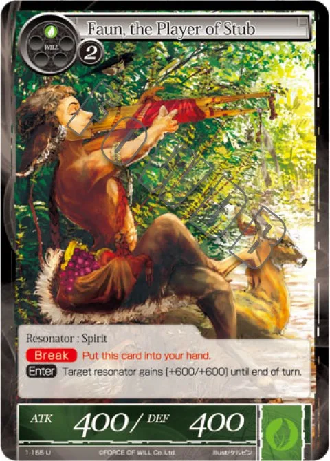 Faun, the Player of Stub