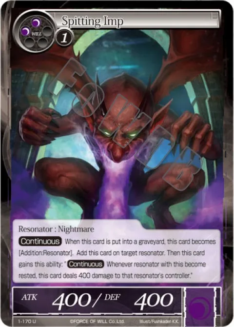 Spitting Imp