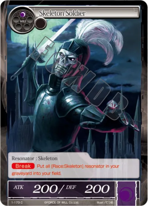 Skeleton Soldier