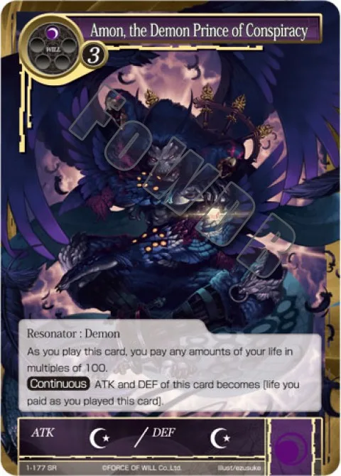 Amon, the Demon Prince of Conspiracy