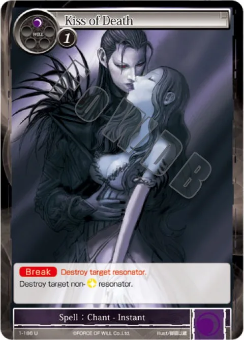 Kiss of Death
