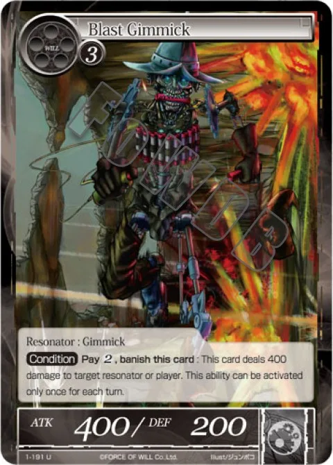 Blast Gimmick