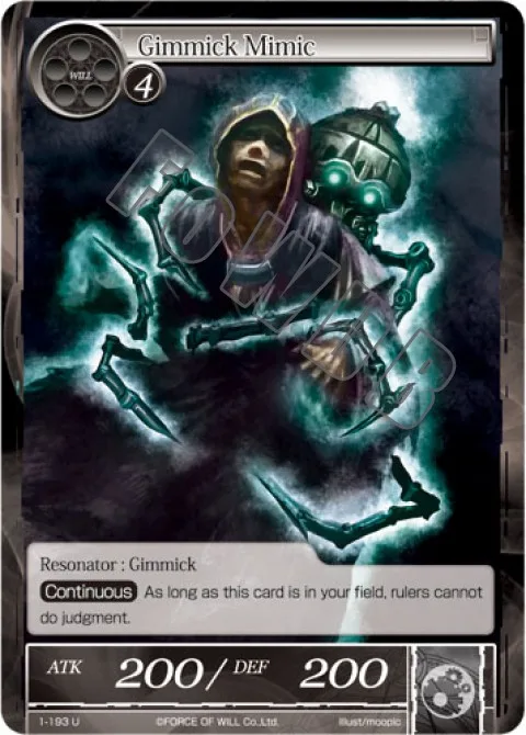 Gimmick Mimic