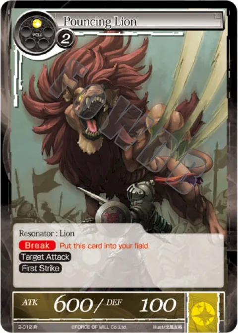 Pouncing Lion