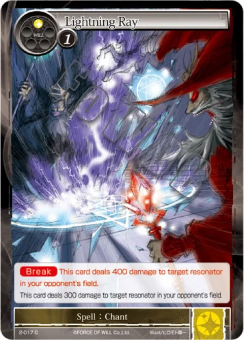 Lightning Ray