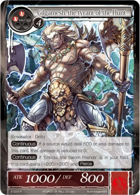 Gilgamesh, the Tyrant of the Hunt