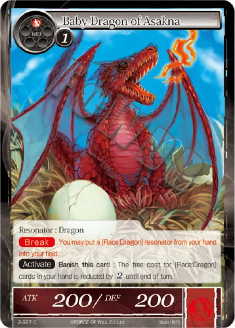 Baby Dragon of Asakna