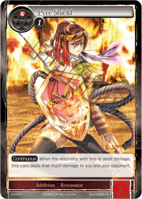 Pyre Shield