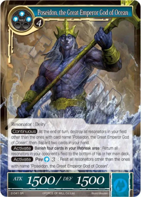 Poseidon, the Great Emperor God of Oceans