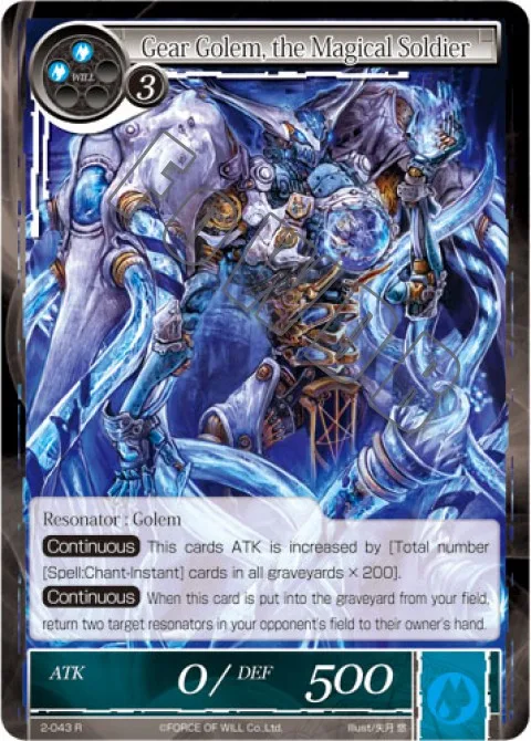 Gear Golem, the Magical Soldier