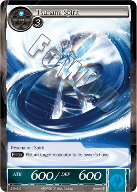 Tsunami Spirit